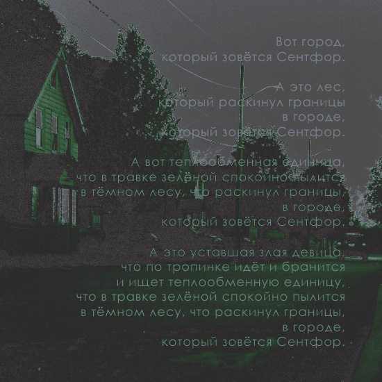 http://upforme.ru/uploads/001a/c4/45/14/432825.jpg