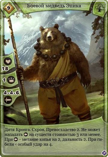 http://upforme.ru/uploads/001a/c4/7b/2/t322637.jpg