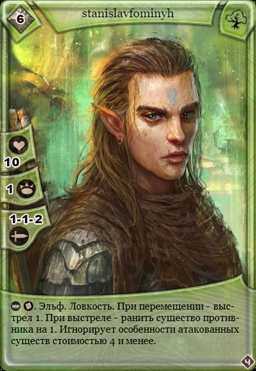 http://upforme.ru/uploads/001a/c4/7b/2/t464623.jpg
