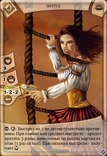 http://upforme.ru/uploads/001a/c4/7b/2/t50811.jpg