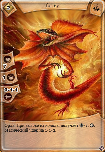 http://upforme.ru/uploads/001a/c4/7b/2/t773534.jpg