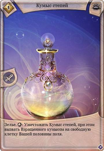 http://upforme.ru/uploads/001a/c4/7b/2/t797483.jpg