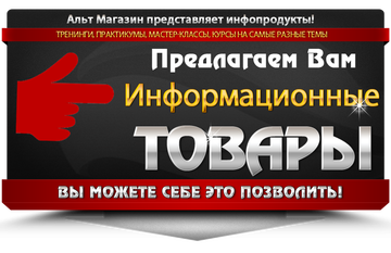 http://upforme.ru/uploads/001a/c5/1f/2/t255038.png