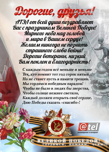 http://upforme.ru/uploads/001a/c5/34/36/t342215.jpg