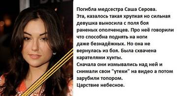 http://upforme.ru/uploads/001a/c5/34/70/t894349.jpg