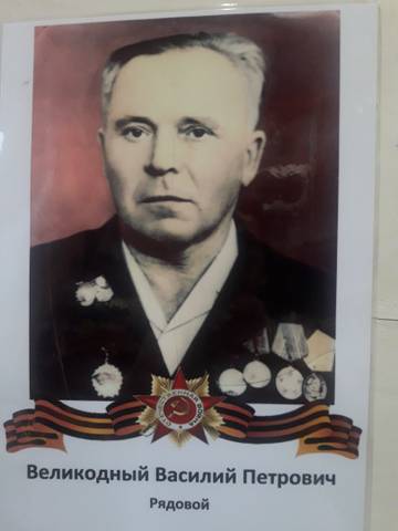 http://upforme.ru/uploads/001a/c5/34/72/t435345.jpg