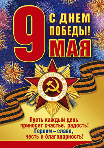 http://upforme.ru/uploads/001a/c5/34/79/t22724.jpg