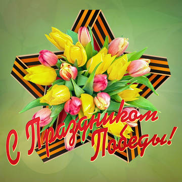 http://upforme.ru/uploads/001a/c5/34/80/t714650.jpg