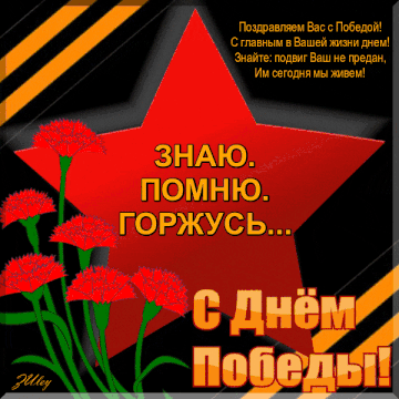 http://upforme.ru/uploads/001a/c5/34/86/t128825.gif