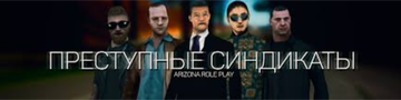 http://upforme.ru/uploads/001a/c6/20/2/t536212.png