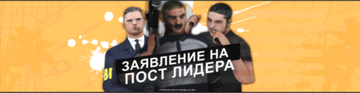 http://upforme.ru/uploads/001a/c6/20/2/t659656.png