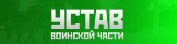 http://upforme.ru/uploads/001a/c6/64/2/t544779.jpg