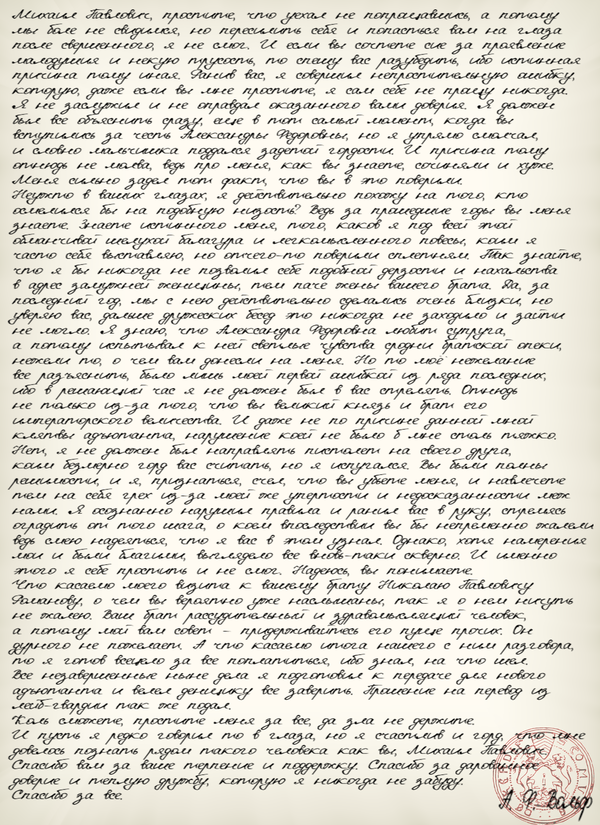 http://upforme.ru/uploads/001a/c7/2f/27/t39450.png