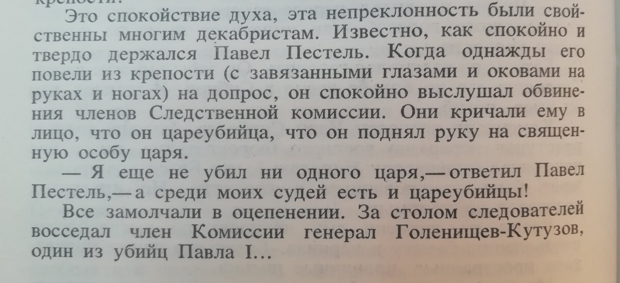 http://upforme.ru/uploads/001a/c7/2f/3/826450.jpg