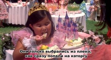 http://upforme.ru/uploads/001a/c7/ca/21/t472514.jpg