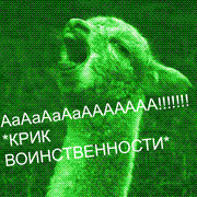 http://upforme.ru/uploads/001a/c7/ca/21/t745567.gif