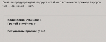 http://upforme.ru/uploads/001a/c7/fc/120/t808246.png