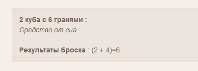 http://upforme.ru/uploads/001a/c7/fc/124/146377.jpg