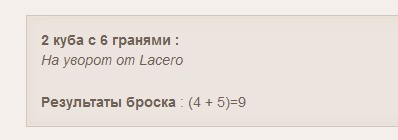 http://upforme.ru/uploads/001a/c7/fc/124/150717.jpg