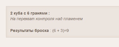 http://upforme.ru/uploads/001a/c7/fc/124/995682.jpg
