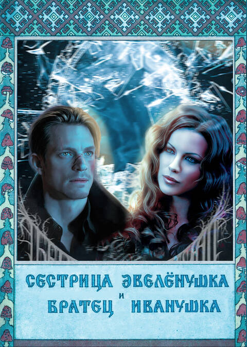 http://upforme.ru/uploads/001a/c7/fc/128/t409450.jpg