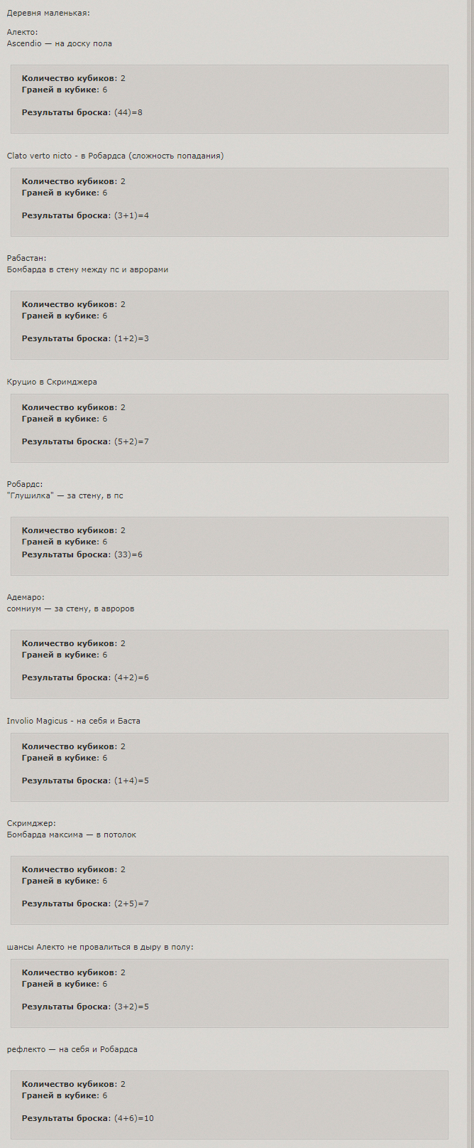 http://upforme.ru/uploads/001a/c7/fc/2/21878.jpg