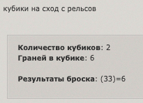 http://upforme.ru/uploads/001a/c7/fc/2/336803.png