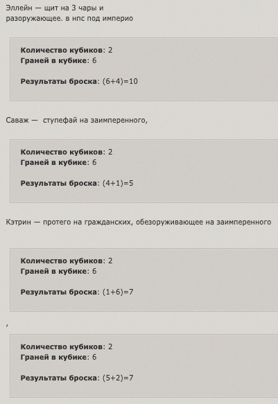 http://upforme.ru/uploads/001a/c7/fc/2/362411.png