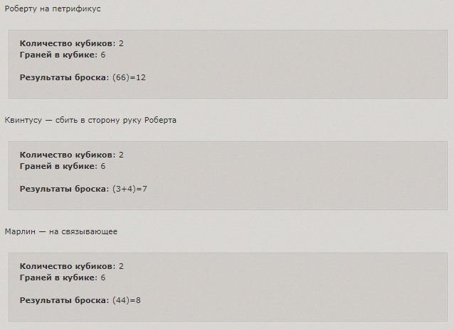 http://upforme.ru/uploads/001a/c7/fc/2/366664.jpg