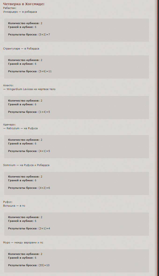 http://upforme.ru/uploads/001a/c7/fc/2/477449.jpg