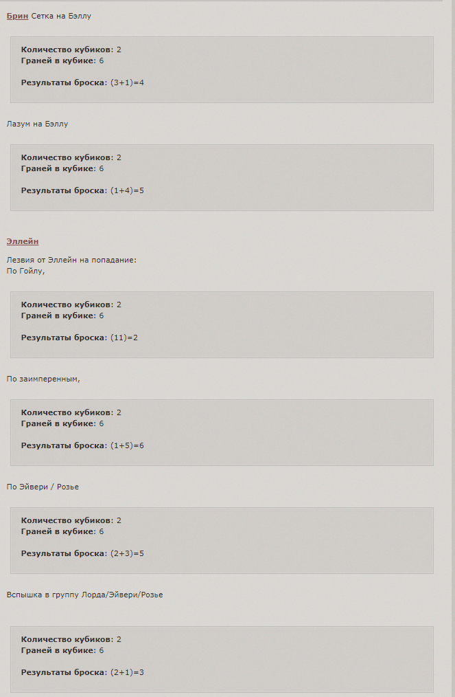 http://upforme.ru/uploads/001a/c7/fc/2/479373.jpg