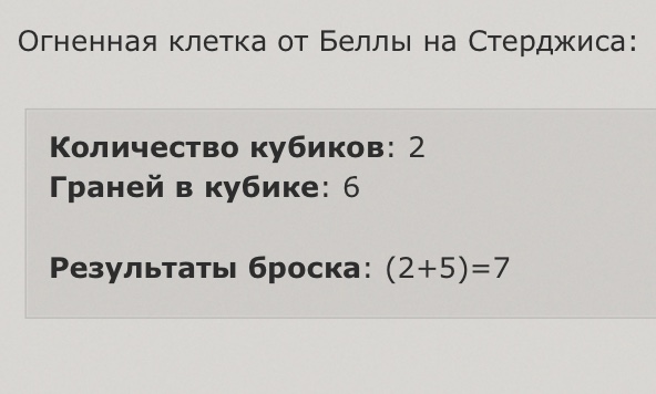 http://upforme.ru/uploads/001a/c7/fc/2/504064.jpg
