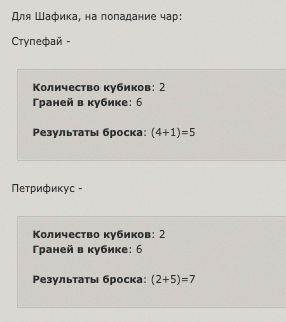http://upforme.ru/uploads/001a/c7/fc/2/547500.png