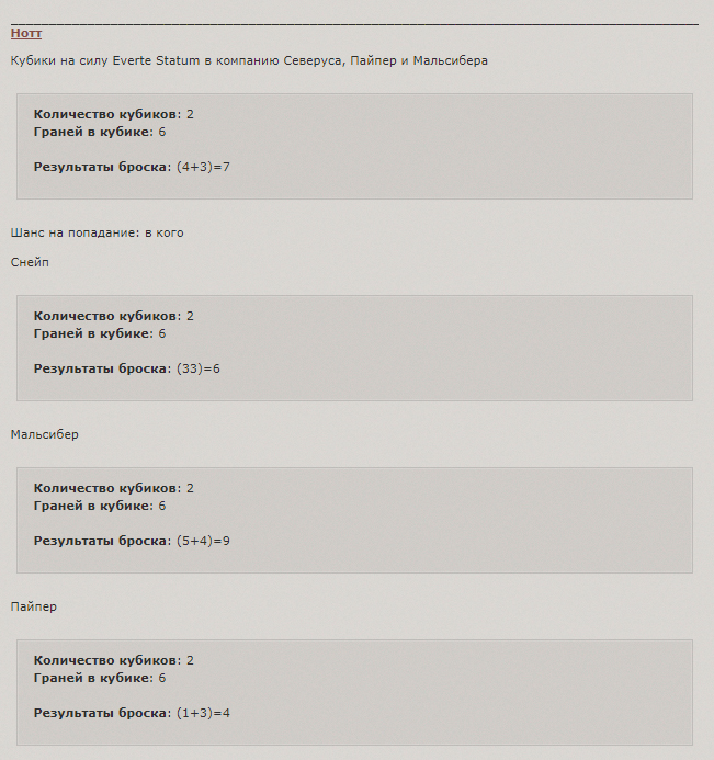 http://upforme.ru/uploads/001a/c7/fc/2/636797.jpg