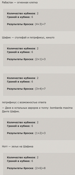 http://upforme.ru/uploads/001a/c7/fc/2/640107.png