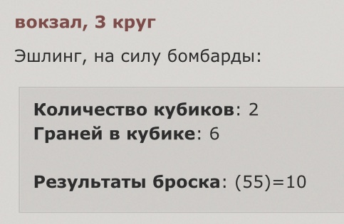 http://upforme.ru/uploads/001a/c7/fc/2/678646.jpg