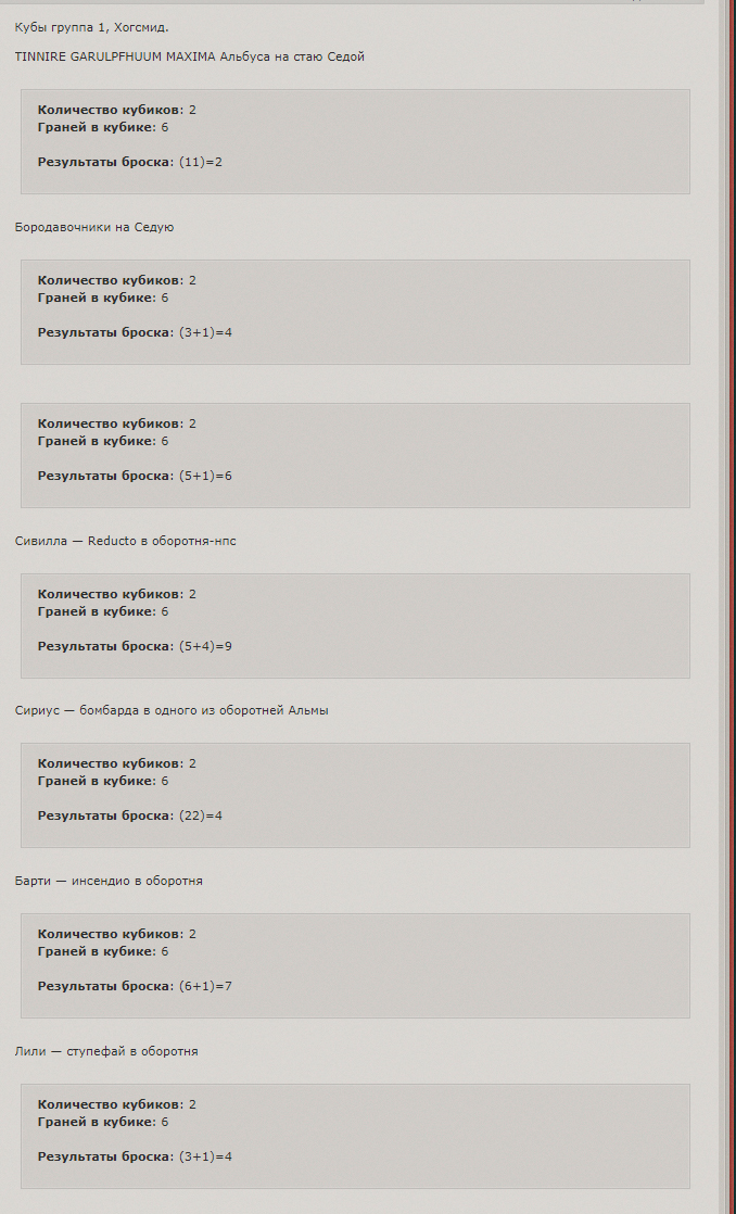 http://upforme.ru/uploads/001a/c7/fc/2/698851.jpg