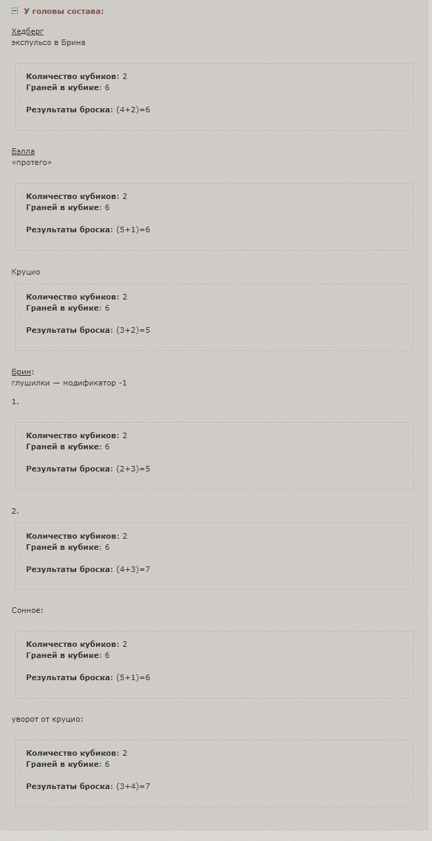 http://upforme.ru/uploads/001a/c7/fc/2/751503.jpg