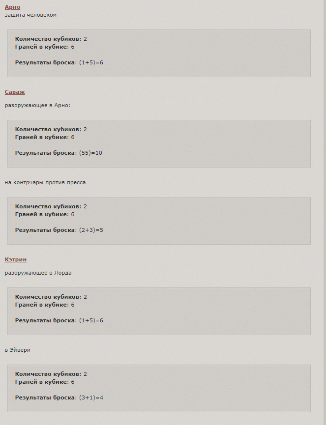 http://upforme.ru/uploads/001a/c7/fc/2/837882.jpg