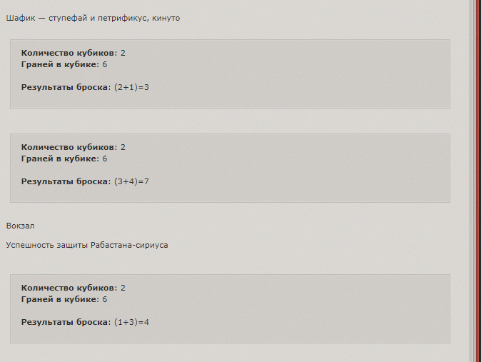http://upforme.ru/uploads/001a/c7/fc/2/89673.jpg