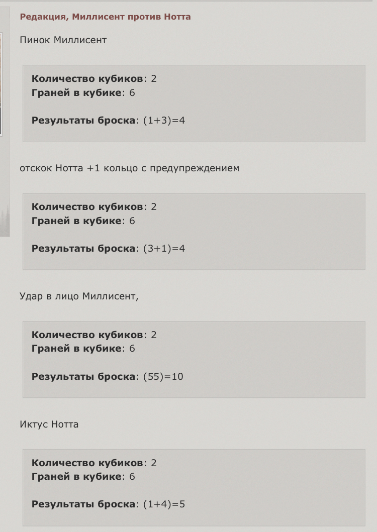 http://upforme.ru/uploads/001a/c7/fc/2/927026.jpg