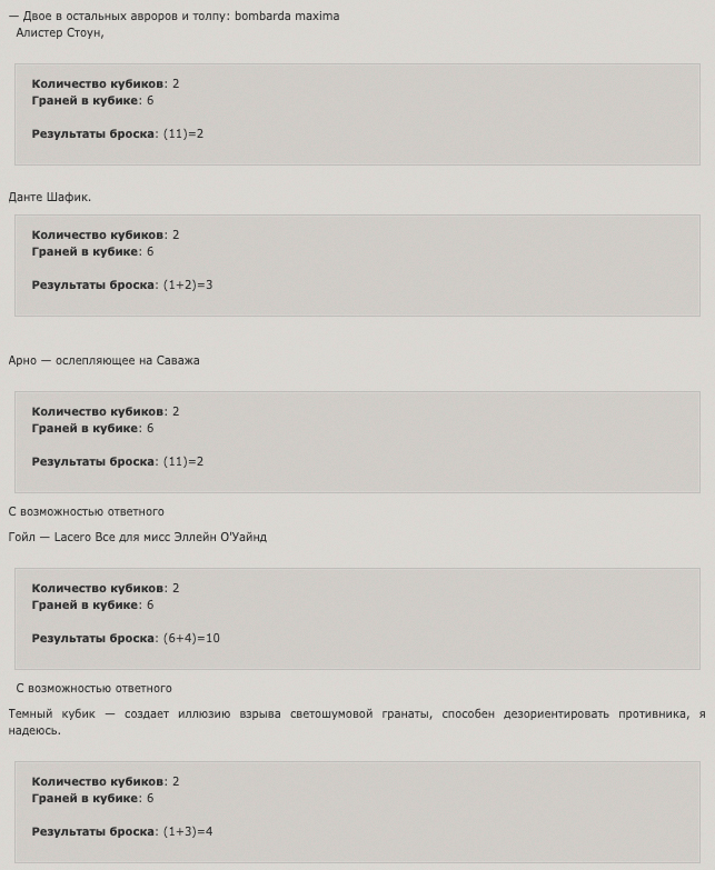 http://upforme.ru/uploads/001a/c7/fc/2/998866.png