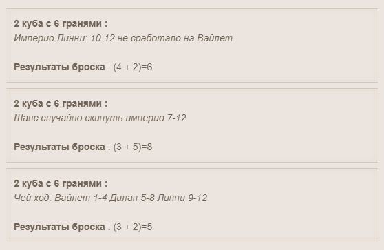 http://upforme.ru/uploads/001a/c7/fc/203/960477.png