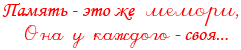http://upforme.ru/uploads/001a/c7/fc/21/347646.gif