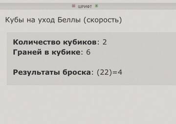 http://upforme.ru/uploads/001a/c7/fc/21/t746164.jpg