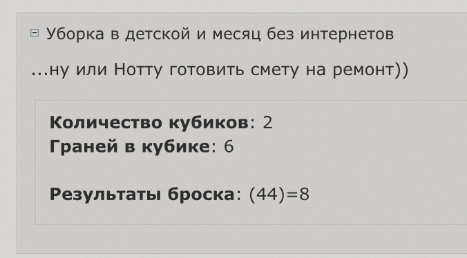 http://upforme.ru/uploads/001a/c7/fc/3/950859.jpg
