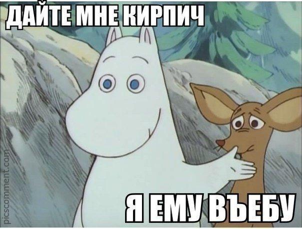 http://upforme.ru/uploads/001a/c7/fc/35/784071.jpg