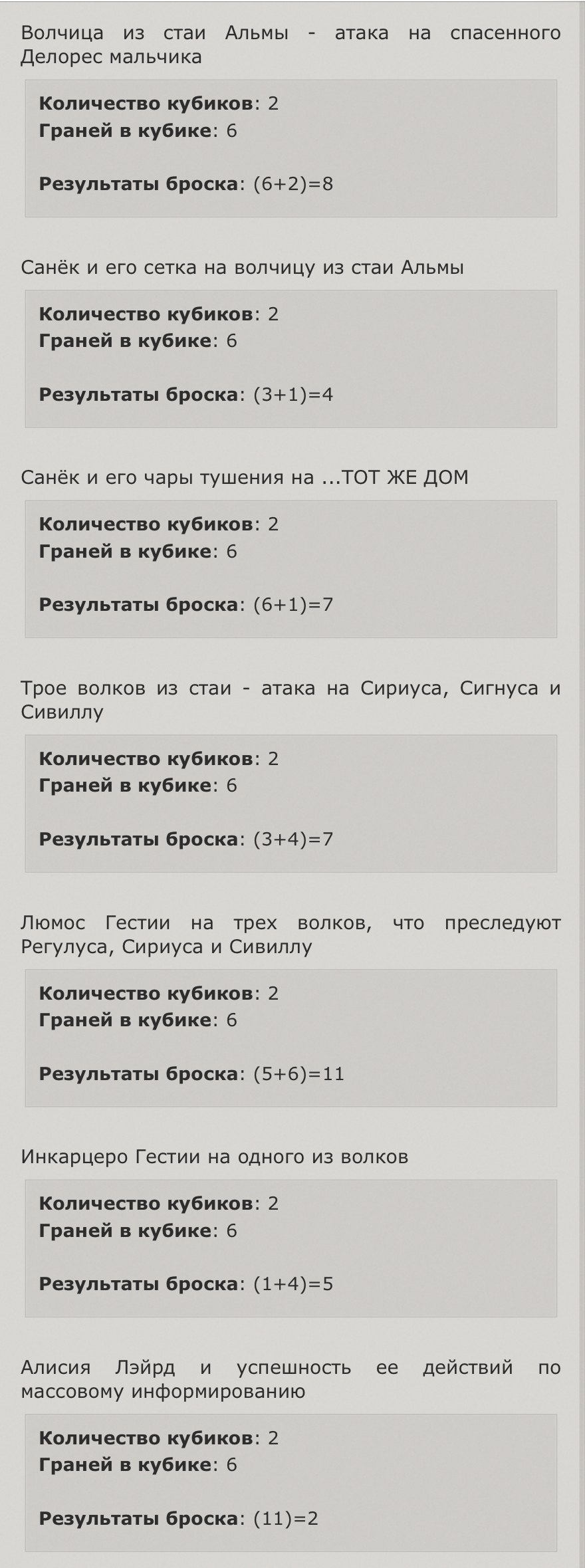 http://upforme.ru/uploads/001a/c7/fc/5/555434.jpg