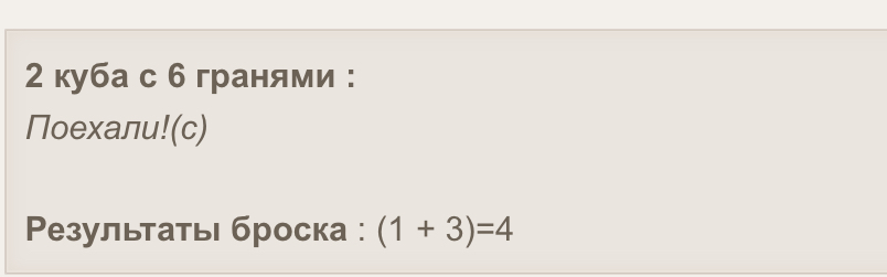 http://upforme.ru/uploads/001a/c7/fc/68/127570.jpg