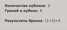 http://upforme.ru/uploads/001a/c7/fc/68/218000.png
